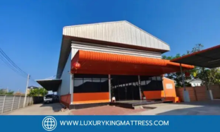 แนะนำโรงงานผลิตที่นอนในจังหวัดสมุทรปราการ เรามาทำความรู้จักกันครับ