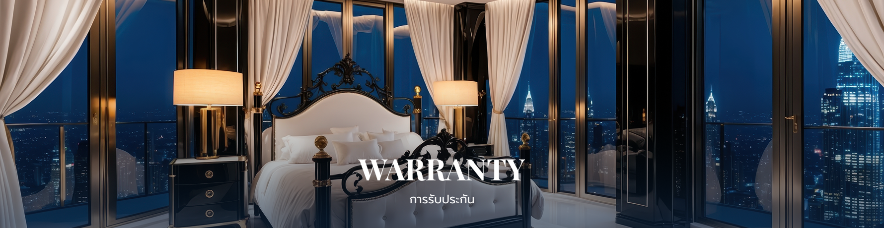 Warranty-banner